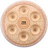 Passover Melamine Seder Plate Bege & Brown Ornaments - Home of Judaica