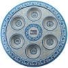 Passover Melamine Seder Plate Turquoise & Blue Ornaments - Home of Judaica