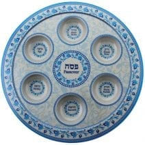 Passover Melamine Seder Plate Turquoise & Blue Ornaments - Home of Judaica