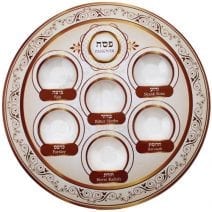 Disposable Seder Plate Bright & Brown Colors 