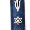Pewter Arc Mezuzah Case - Blue Motif