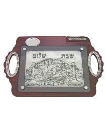 Jerusalem Wooden and Pewter Challah Board & Hebrew Text