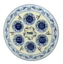 Passover Seder Plate Blue and White 