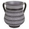 Grey and Black Rope Pattern Polyresin Washing Cup Traditional Shape Netilat Yadayim
