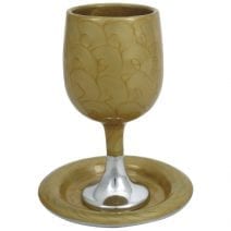 Gold Pearl Aluminum Kiddush Cup and Matching Plate