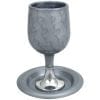 Silver Pearl Aluminum Kiddush Cup and Matching Plate