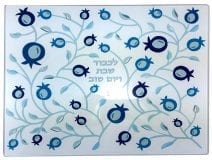 Blue Pomegranates Break Resistant Glass Challah Board 