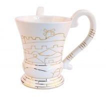 Jewish Porcelain Washing Cup Netylat Yadaim Old City of Jerusalem