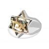 Sterling Silver Star of David Ring with Aleph, Lamed Dalet in Gold