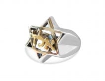 Sterling Silver Star of David Ring with Aleph, Lamed Dalet in Gold 