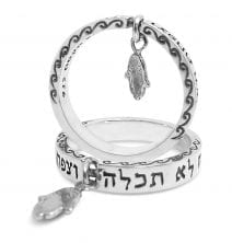 Kad Ha Kemach" Slim Ring with Hanging Hamsa