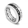 Shema Israel Spinning Ring