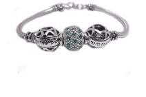 Ana Bekoach and Turquoise Zircon Ball Sterling Silver Bracelet