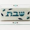 Challah Board Blue Stripes Shabbat & Flowers - Lily Art