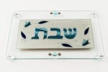 Challah Board Blue Stripes Shabbat & Flowers - Lily Art