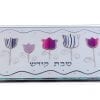Hand Made Painted Laser Cut Challah Board with Roseate Tulips