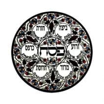 Armenian Ceramic Seder Plate with Floral Motif