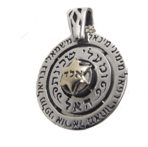 Sterling Silver & Gold Pendant with " Aleph , Lamed, Dalet" and Star of David