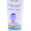 Black Mud Face Mask in tube