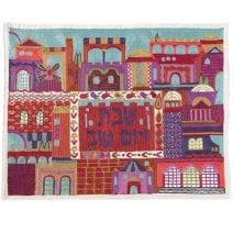 Yair Emanuel Hand Embroidered Challah Cover Colorful Jerusalem 