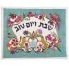 Hand Embroidered Challah Cover Birds and flowers