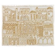 Yair Emanuel Hand Embroidered Challah Cover Jerusalem in Gold