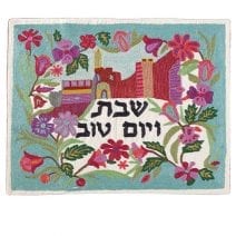 Yair Emanuel Hand Embroidered Challah Cover-Jerualem with Flowers