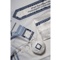 Grey and Light Blue Classic Bar Mitzvah/wedding Tallit Set (