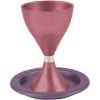 Yair Emanuel Anodized Aluminum Kiddush Cup with Plate Maroon and Purple