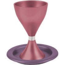 Yair Emanuel Anodized Aluminum Kiddush Cup with Plate Maroon and Purple