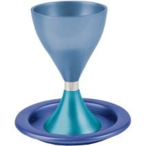 Yair Emanuel Anodized Aluminum Kiddush Cup with Plate Blue and Turquoise