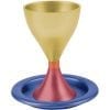 Yair Emanuel Anodized Aluminum Kiddush Cup with Plate in Maroon,Gold and Purple