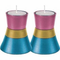 Turquoise, Gold and Pink Yair Emanuel Tea Light Candle Holder