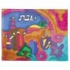 Yair Emanuel Silk Challah Cover - Colorful Tower of David - Hand Painted