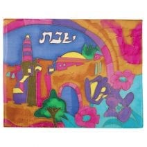 Yair Emanuel Silk Challah Cover - Colorful Tower of David - Hand Painted