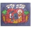 Silk Challah Cover Candle Lighting