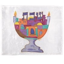 Yair Emanuel Silk Challah Cover - Colorful Menorah Jerusalem - Hand Painted