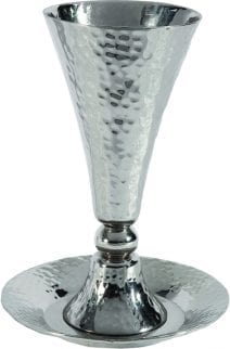 Anodized Aluminum Hammer Work Cone Kiddush Cup with Silver Ball 