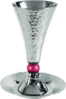 Anodized Aluminum Hammer Work Cone Kiddush Cup with Pink Ball