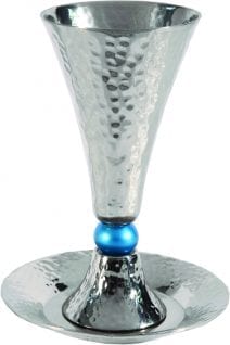 Anodized Aluminum Hammer Work Kiddush Cup with Plate Yair Emanuel Judaica