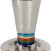 Nickel Hammer Work Kiddush Cup Multicolored Rings