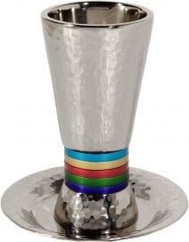 Nickel Hammer Work Kiddush Cup Multicolored Rings