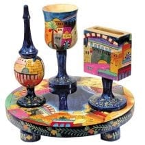 Yair Emanuel Painted Wood Havdalah Set with Jerusalem Motif