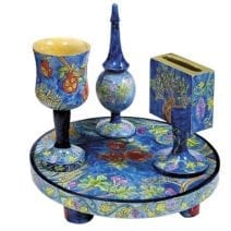 Yair Emanuel Hand Painted Wood Havdalah Set - The 7 Species