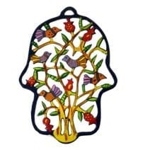 Yair Emanuel Hamsa Colorful Birds Wall Hanging