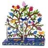 Yair Emanuel Birds and Pomegranates  Menorah Hanukkah 