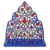 Yair Emanuel Red Pomegranates Menorah Hanukkah