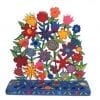 Yair Emanuel Flowers Menorah Hanukkah
