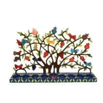 Yair Emanuel Large Birds and Flowers  Menorah Hanukkah 