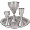 Yair Emanuel Anodized Aluminum Havdallah Set - Silver
